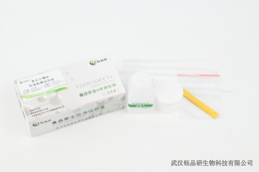 重金属蓄积检测：中国地方标准与实操要点​