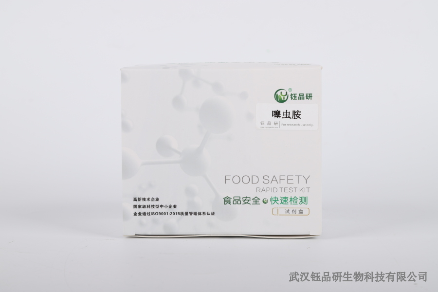 植物油质量等级划分：依据与检测指标对应关系​