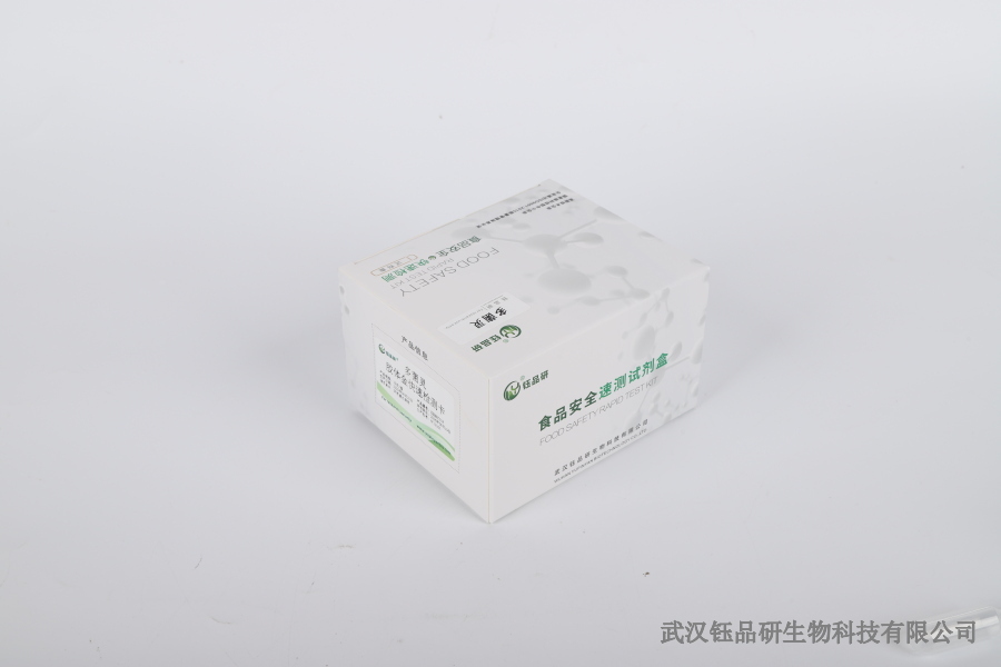 氯氰菊酯残留藏在哪？这些蔬菜水果需重点留意