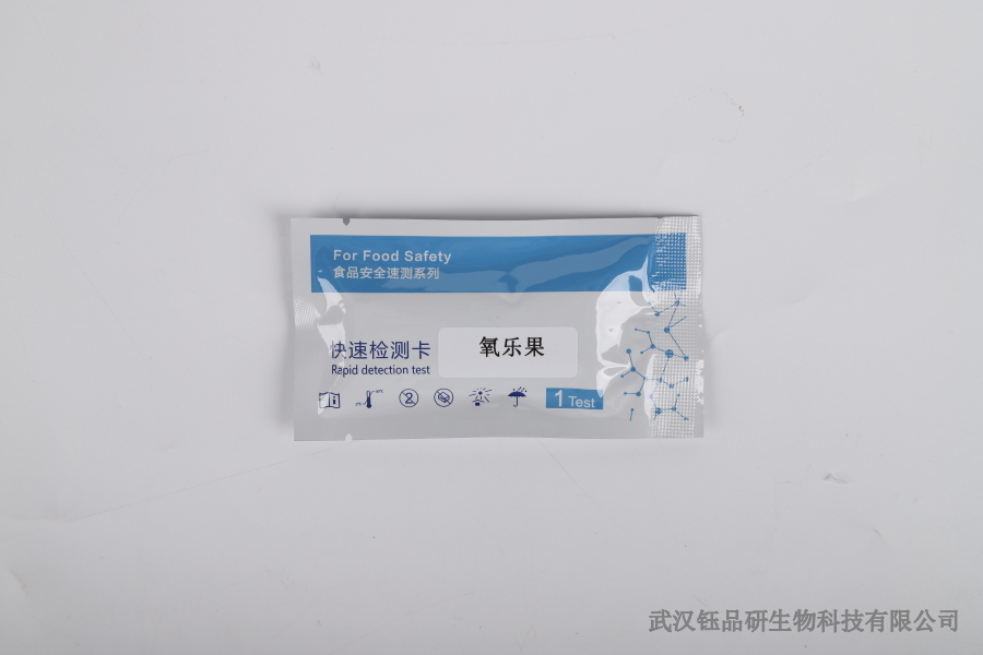 磺胺类药物休药期把控难？出栏前自检的时间节点与方法