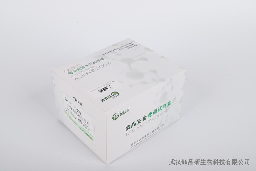 黄曲霉毒素 B₁最爱 “盯上” 哪些农产品？花生、玉米等高频超标品类盘点​