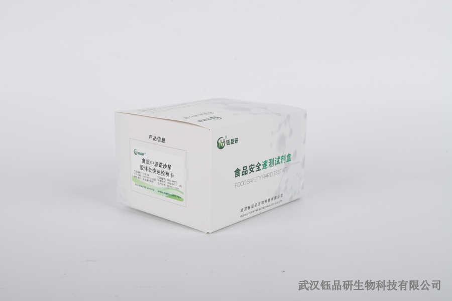 24 小时内晾晒！花生、粮食防黄曲霉毒素 B₁超标的水分控制标准​