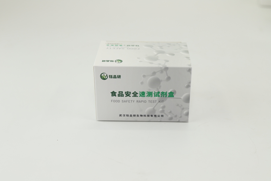 氟苯尼考胶体金快速检测卡是什么