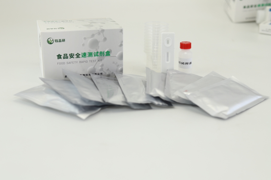 百菌清胶体金快速检测卡是什么