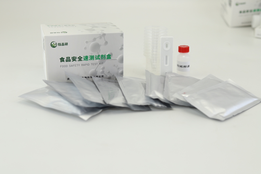 哒螨灵胶体金快速检测卡是什么