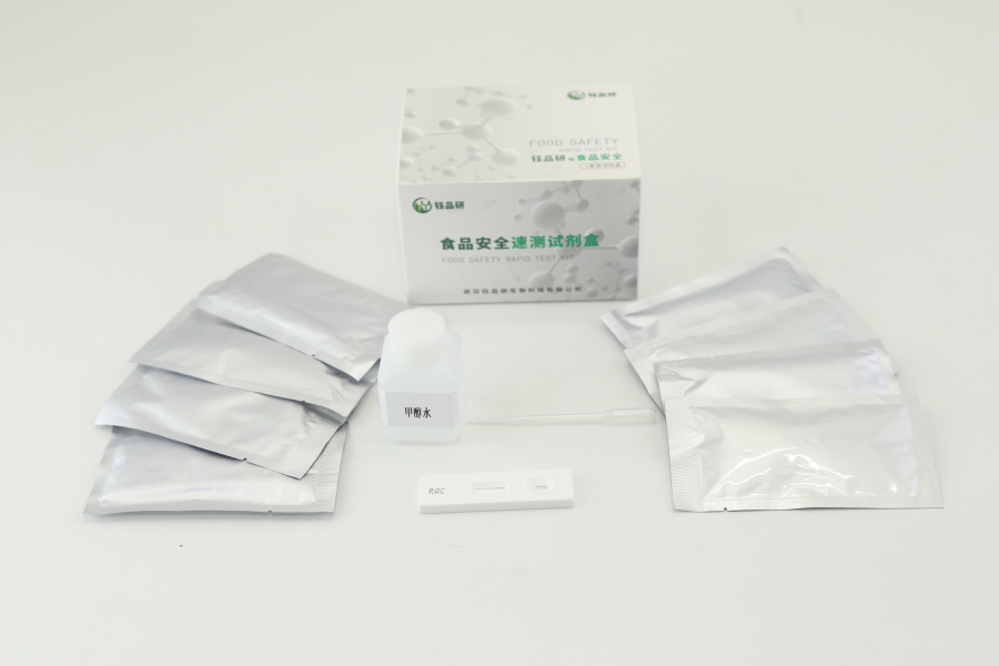 甲胺磷胶体金快速检测卡是什么
