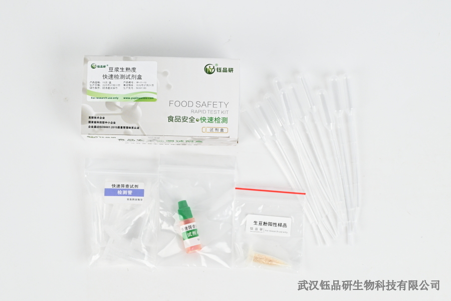 小作坊 vs 规模化企业：植物油中黄曲霉毒素 B₁超标的概率