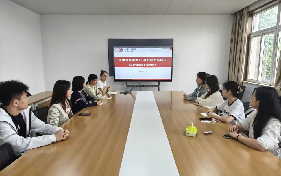 食安培训+排查整治 武汉市蔡甸区守护春季校园食品安全