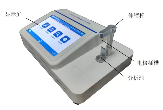 单通道重金属检测仪