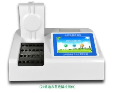 YE022F01   24通道农药残留检测仪