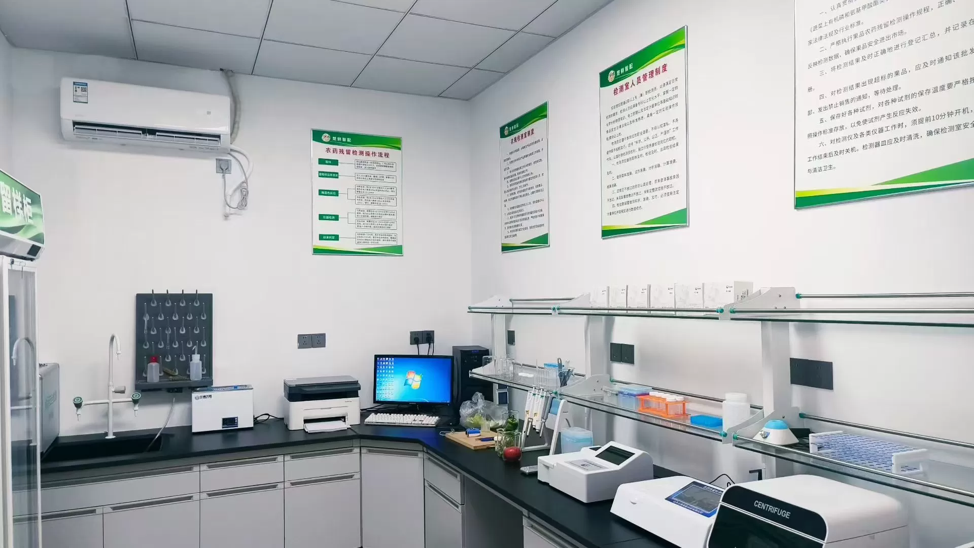 钰品研携手楚鲜智配：升级食品安全检测实验室，筑牢校园舌尖防线